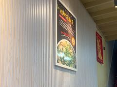 -重庆尖叫鸡尖椒鱼(夏湾总店)