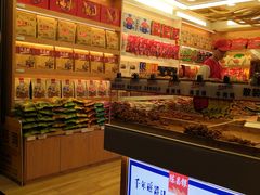 -陈昌银麻花(较场口夜市店)