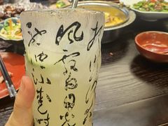 -古都历食南京菜·烤鸭·鸭血粉丝·汤包(南京博物院店)