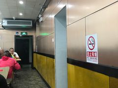 大堂-林静小吃(复兴路店)