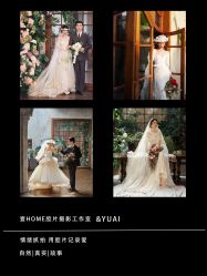 点击看大图 -壹HOME胶片摄影工作室