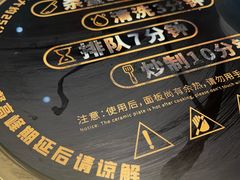 -七欣天香辣蟹火锅(抚州硕果时代广场店)