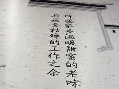 -百年老字号·观振兴蟹黄面·三虾面·苏式面(观前街富仁坊巷店)