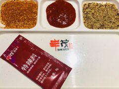 -丰茂烤串(建设街店)