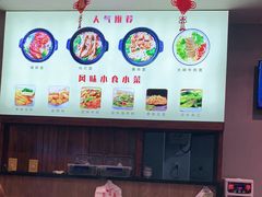 -小义乌砂锅拉面(海事共享区店)