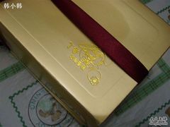 -丁香西饼屋(桂林路店)