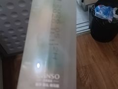 -GANSO元祖食品(锦创书城店)