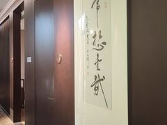 -王府茶楼茶宴·创意菜(朝阳公园店)