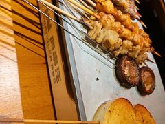 -肉串汪(西便门店)
