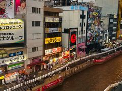 -蟹道乐(道顿堀本店)