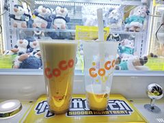 -CoCo都可(世茂广场店)