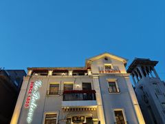 -天津意大利风情旅游区