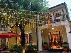 -玫瑰厅上海菜(兴国路店)