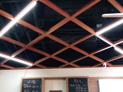 -脑馋粉儿(三里屯店)