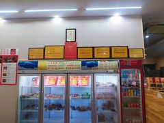 -鸿运兔·手撕烤兔(天府广场店)