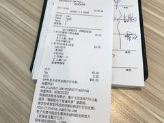 -必胜客(仁恒店)