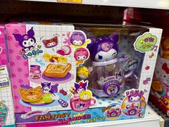 -TOYSRUS玩具反斗城(大连恒隆广场店)