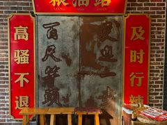 -土货重庆火锅(罗斯福广场店)