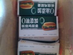 -麦当劳(四川北路店)