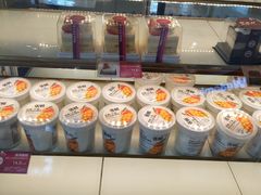 -味多美(江安路店)