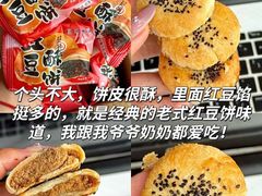 -深圳百老汇电影中心(IMAX万象天地店)