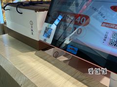 -月枫堂(长春这有山店)