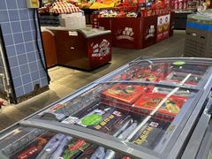 -兴龙广缘超市(奥体中心店)