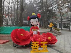-青岛崂山太清宫