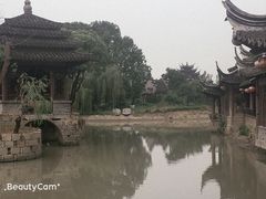 -韩湘水博园