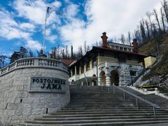 -波斯托伊纳溶洞