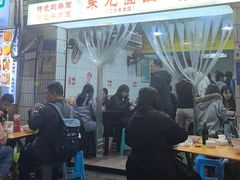 -朱儿面庄(洋河三路店)