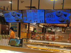 -芳叔(东方宝泰店)