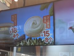 -東更道点心行(崂山丽达店)