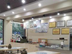 -马子禄牛肉面(金宝街店)