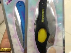 -万宁(机场T1 L7禁区东大堂店)