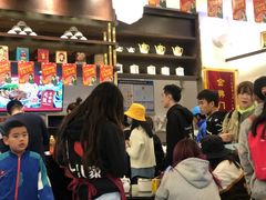 -十八家面馆(均瑶店)