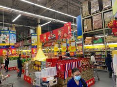 -麦德龙(湖里店)