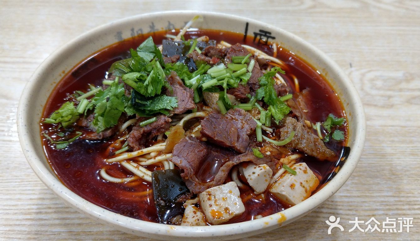 魔都36国（区）快乐碳水总结——“面”篇（含粉）