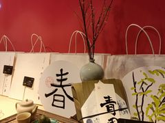 -阮大兴糕团(日月光中心店)