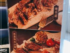 -丰茂烤串(金泉美食宫店)