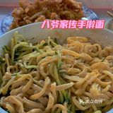 正宗天津卫拌面，小时候的回忆，单人餐只需9元