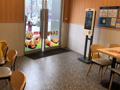 -永和大王(一口茶豆浆|花香豆更香·长寿路店)