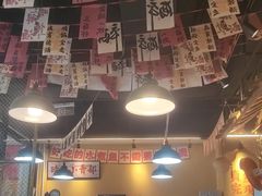 -蜀川川破店·江湖菜·烧烤(北京首店)
