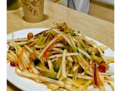 -热浪岛马来餐厅