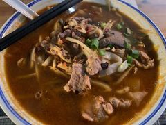 -八十八粉儿(尚都店)