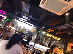 -搓火大都会(广安门总店)