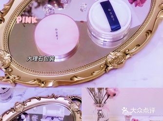 国货之光  花西子散粉值得入手！