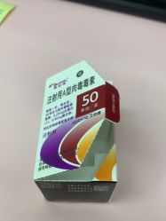 -深圳艺星医疗美容医院