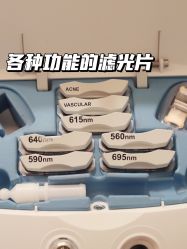 -深圳艺星医疗美容医院