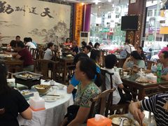 -徽州美食(三十年老店)